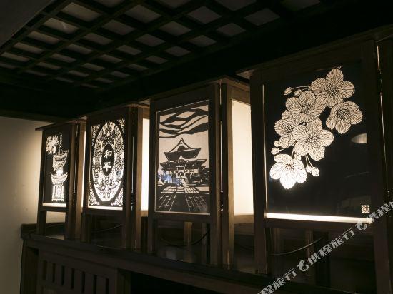 Hakuba Hatago Maruhachi Екстериор снимка