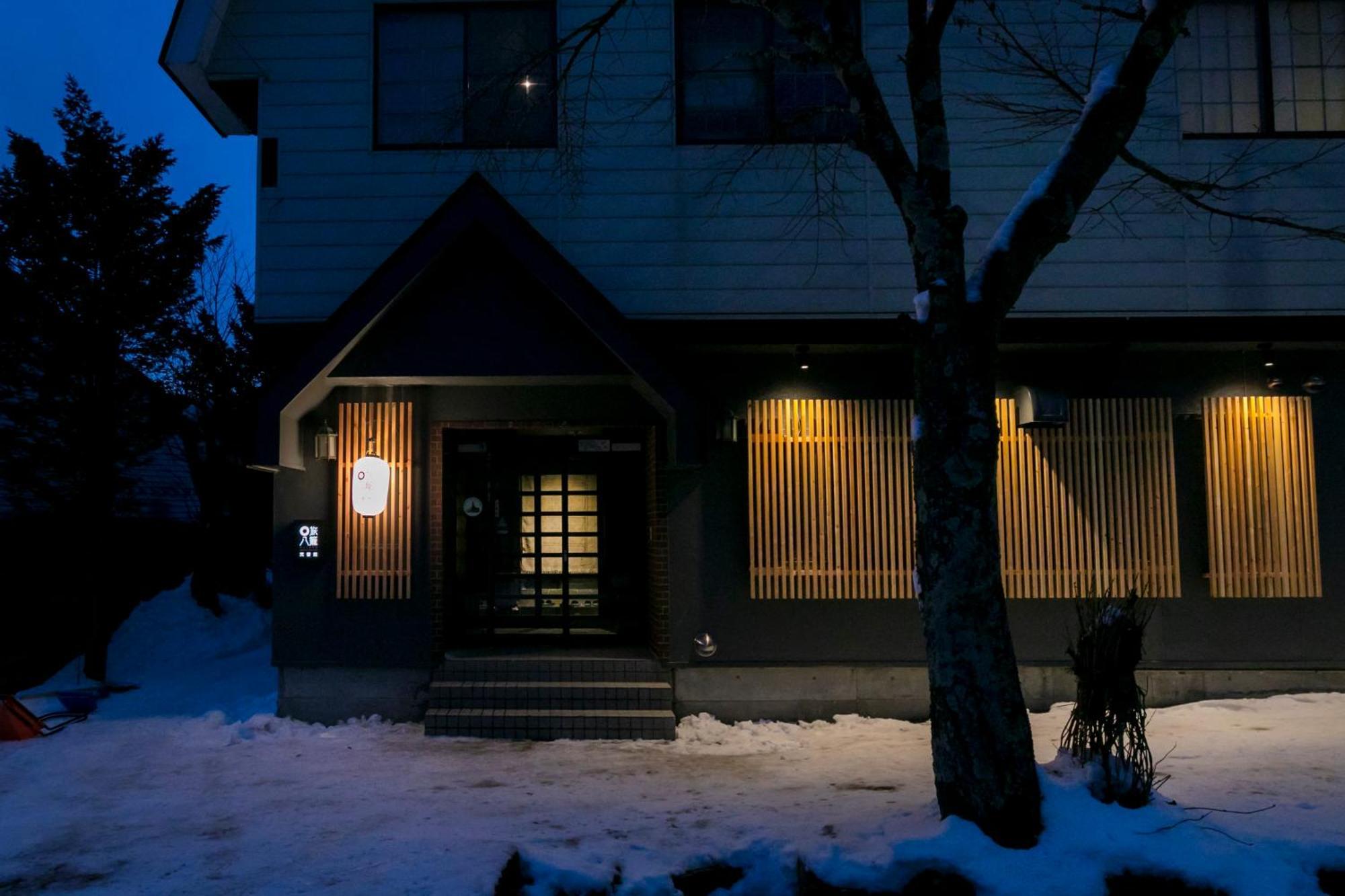 Hakuba Hatago Maruhachi Екстериор снимка