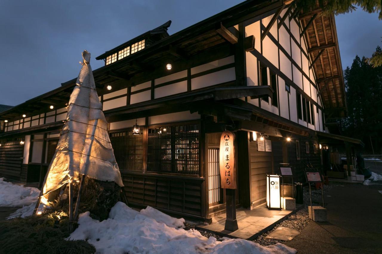 Hakuba Hatago Maruhachi Екстериор снимка